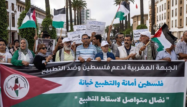 الجبهة المغربية لدعم فلسطين ومناهضة التطبيع