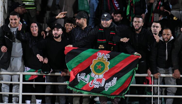 جمهور ليفار
