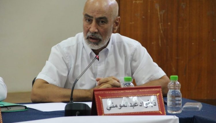 فؤاد عبد المومني