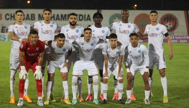 فريق نهضة الزمامرة