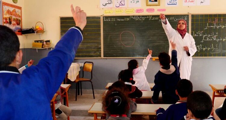 وزارة التربية الوطنية توضح مواقفها حول شرط السن في مباريات التوظيف