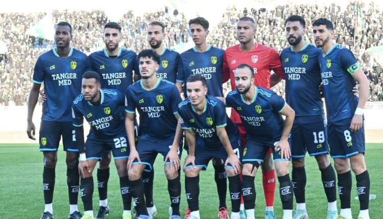 يواصل الرجاء الرياضي تحضيراته بأكاديمية النادي استعدادا لمواجهة نهضة الزمامرة لحساب الجولة 20 من البطولة الاحترافية - القسم الأول