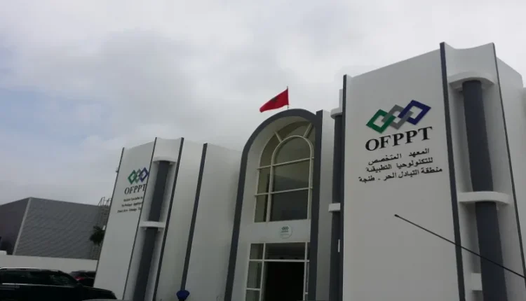 دعوات عاجلة لإنشاء مؤسسة للتكوين المهني في جماعة القليعة