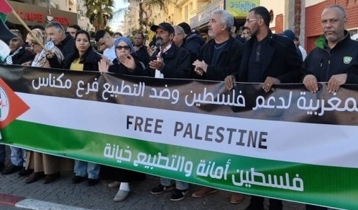 وقفات احتجاجية في المغرب تضامناً مع فلسطين وإحياءً لذكرى قادة المقاومة