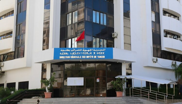 "طنجة بين الضريبة التصالحية والضغوط المالية تأملات في التحولات الاقتصادية"