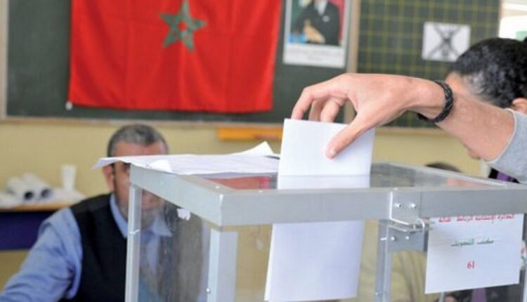وزارة الداخلية تفرج على التعديلات المدرجة على لوائح الإنتخابات