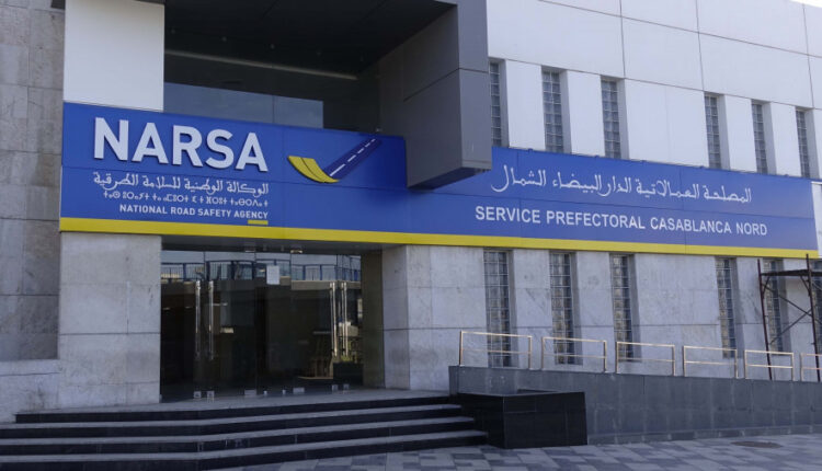 الشركة الوطنية للطرق السيارة توصي المواطنين بتنظيم تنقلاتهم