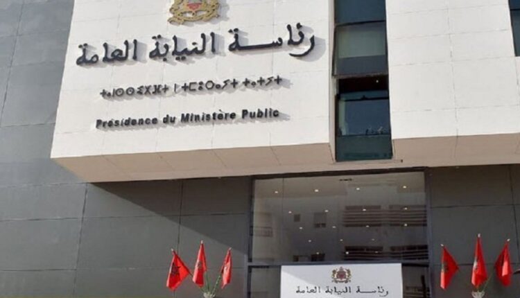النيابة العامة المغربية تستعرض إنجازاتها وخططها المستقبلية في افتتاح السنة القضائية 2025