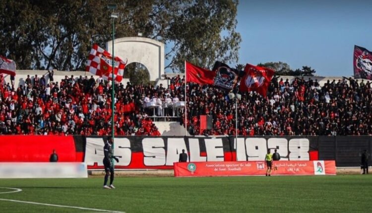 جماهير الجمعية السلاوية تناشد التدخل لإنقاد الفريق
