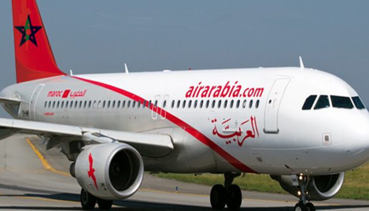 العربية المغرب