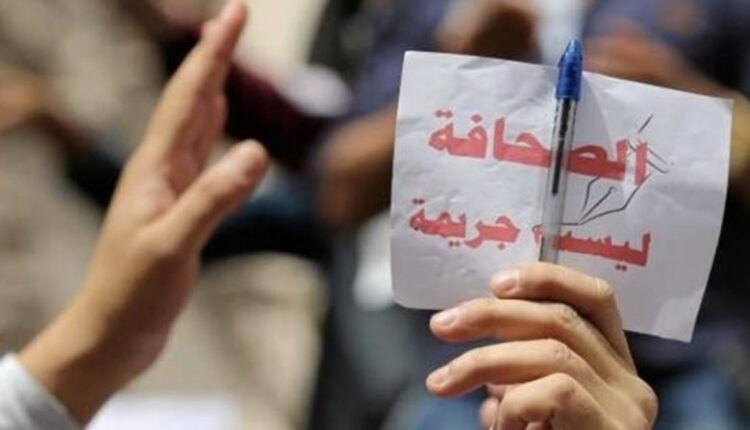 مقتل صحفي بارز