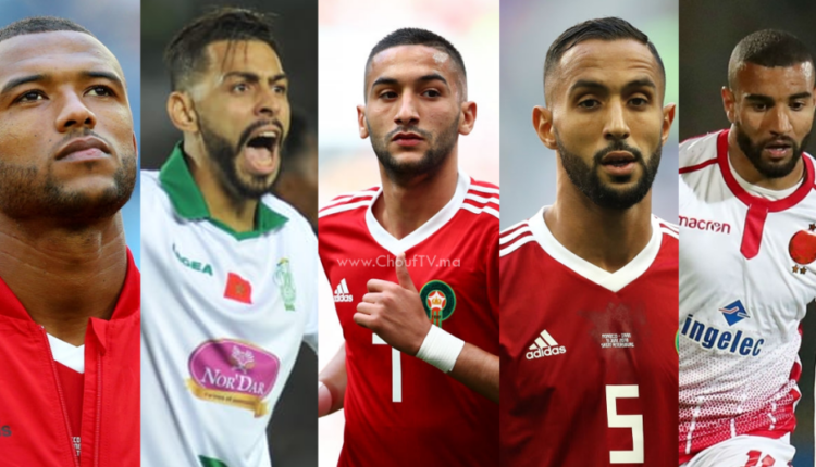 نجوم المغرب في سماء كرة القدم العالمية