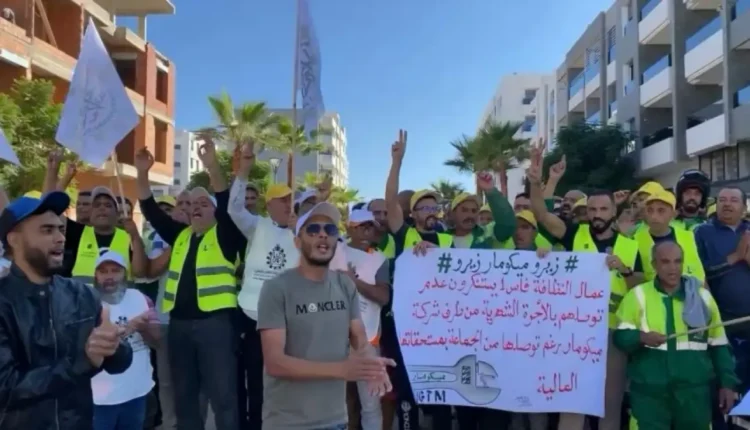 عمال "ميكومار" بفاس يطالبون بحل أزمة تأخر الأجور وعدم التصريح بـ CNSS