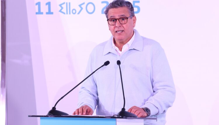 أخنوش 2025 عام