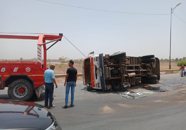 صورة تعبيرية