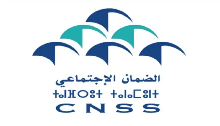 الصندوق الوطني للضمان الاجتماعي يعلن عن فتح استثنائي للقباضات لتسهيل تسديد الديون