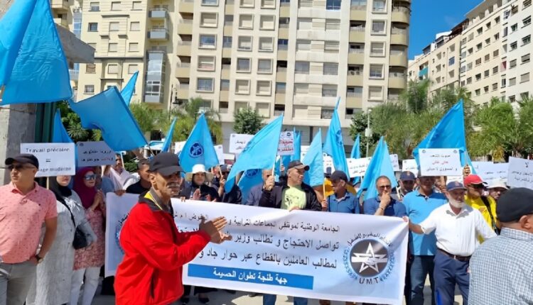 نقابات الجماعات الترابية تُؤسِّس جبهة وطنية ردًا على تعثُّر الحوار مع وزارة الداخلية