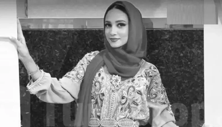 وفاة المؤثرة المغربية عبير شتيتة: صدمة في عالم الجمال