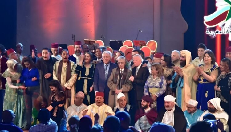أنطولوجيا: من عيون دواوين الملحون توثيق سمعي بصري لفن الملحون من إنجاز أكاديمية المملكة المغربية