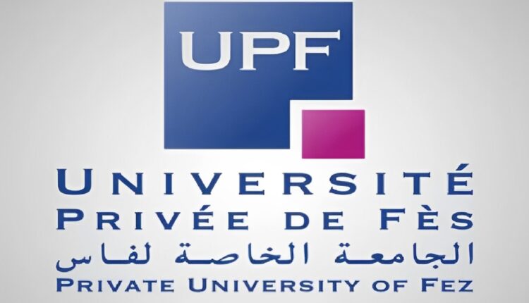 الجامعة الخاصة لفاس