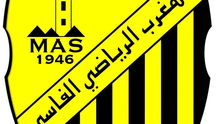 المغرب الفاسي