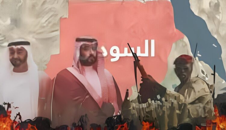 التدخل الإماراتي في السودان: