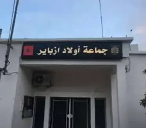 اختلالات وإعفاءات ضريبية تضع رئيس جماعة بتازة تحت المجهر‎
