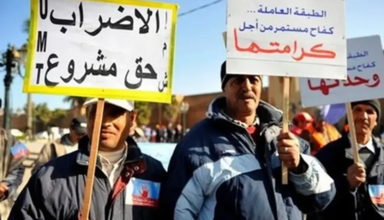 مظاهرة حاشدة في الرباط تعبر عن رفض مشروع تنظيم الإضراب