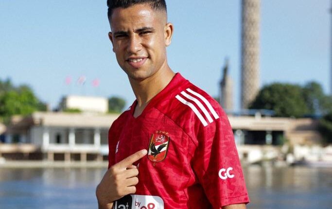 رضا سليم يغيب عن الملاعب من 5 إلى 6 أشهر