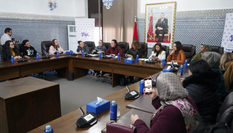 منظمة نساء الأصالة والمعاصرة تعقد حوار وطني حول تعديل مدونة الأسرة