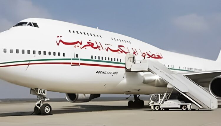 الخطوط الملكية الجوية