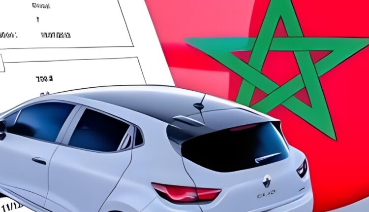 الضريبة الخصوصية السنوية على المركبات 2025 مجانية خدمة الدفع الإلكتروني )