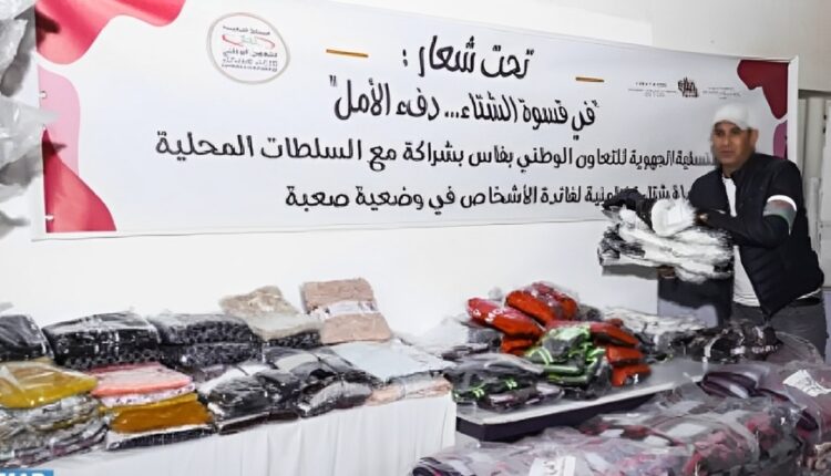 الفرق التابعة للتعاون الوطني بجهة فاس –