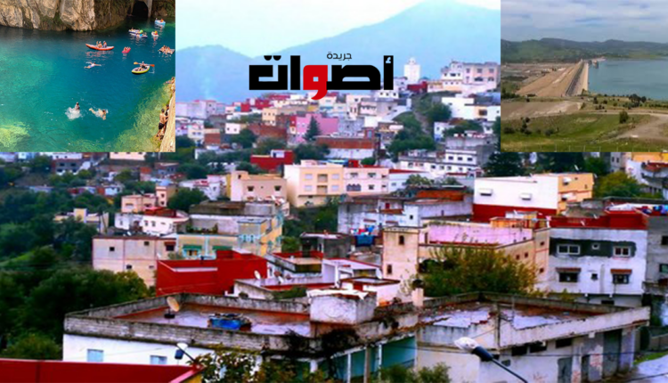 رغم المؤهلات الطبيعية :القطاع القطاع السياحي بإقليم تاونات ينتضر إعادة الهيكلة