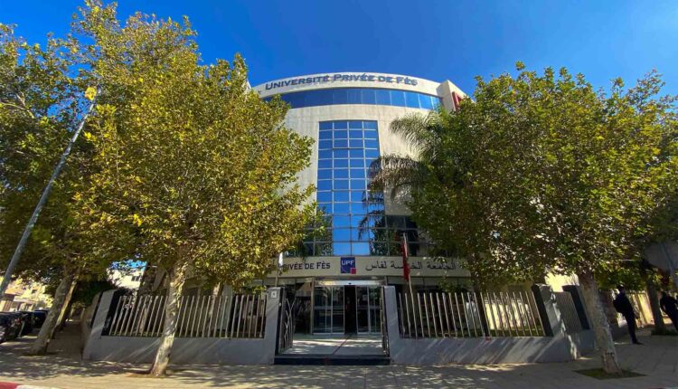 الجامعة الخاصة بفاس
