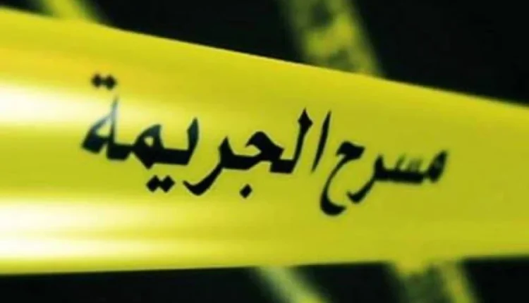 جريمة مروعة
