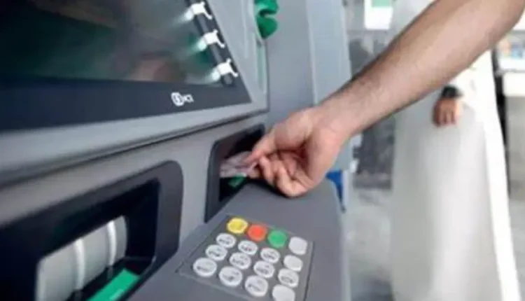 الشبابيك الأوتوماتيكية للبنوك