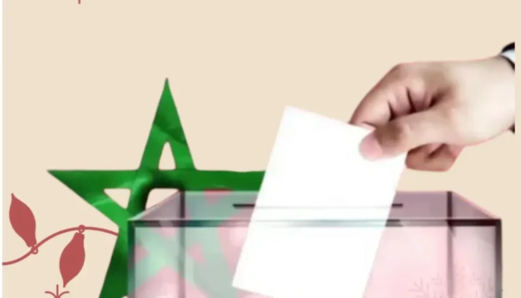 انتخابات 2025: التحضيرات وآفاق التحول السياسي