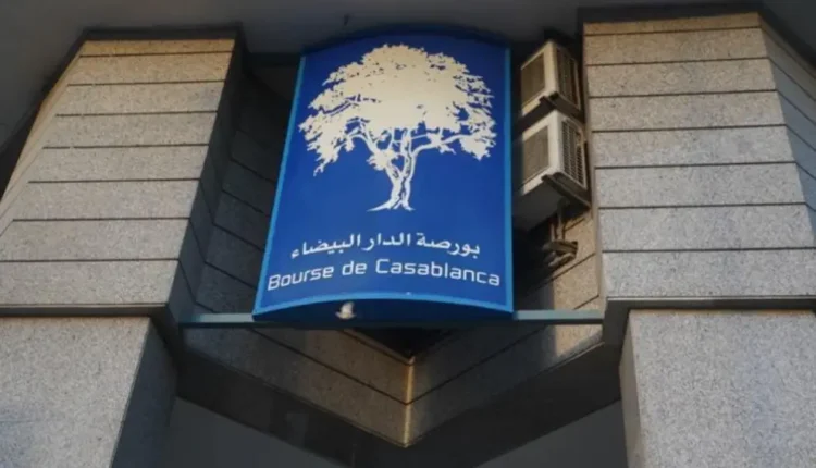 بورصة الدار البيضاء