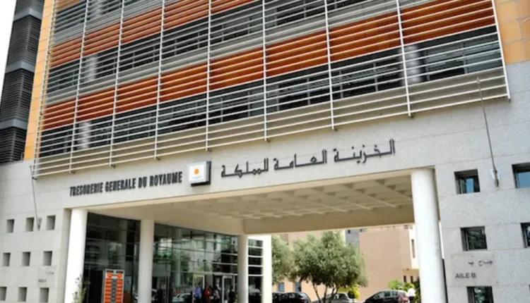 الخزينة العامة للمملكة