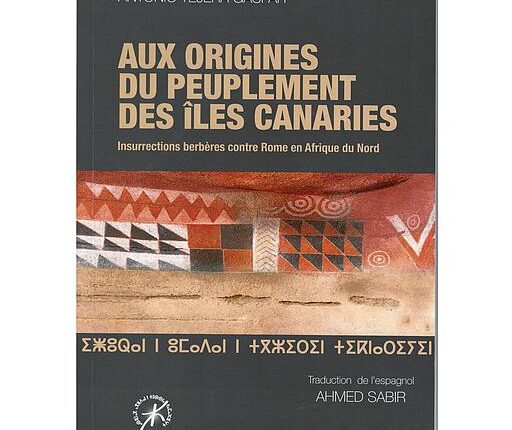 كتاب في أصول إستيطان جزر الكناري يرجع لداكرة جزر الكناري الثقاقية والعيش المشترك