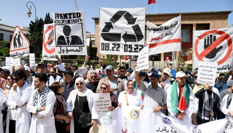 إضرابات قطاع الصحة العمومية تؤثر على الخدمات والعلاج