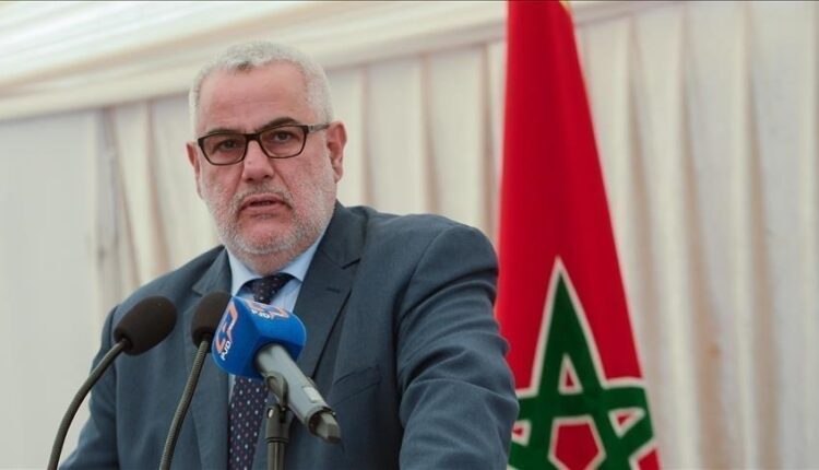 بنكيران: اتفاق وقف إطلاق النار في غزة انتصار تاريخي للفلسطينيين وفشل لإسرائيل