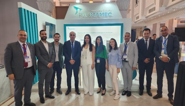 إنعقاد المؤتمر الوطني الثالت عشر للطب الإشعاعي