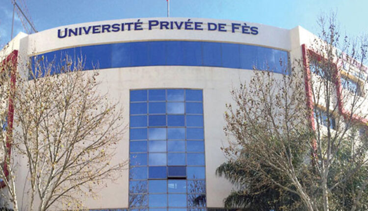 أيام الدكتوراه للجامعة الخاصة بفاس تعزز البحث من خلال الذكاء الاصطناعي