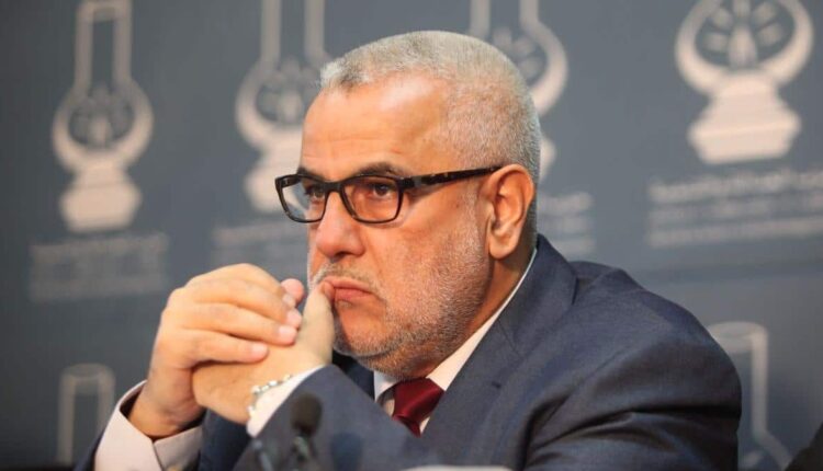 بنكيران يؤكد أن المجتمع المغربي بات مهدد في تماسكه وإستقراره