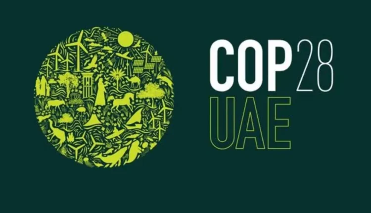 مؤتمر COP28 وآفاق التعاون الدولي