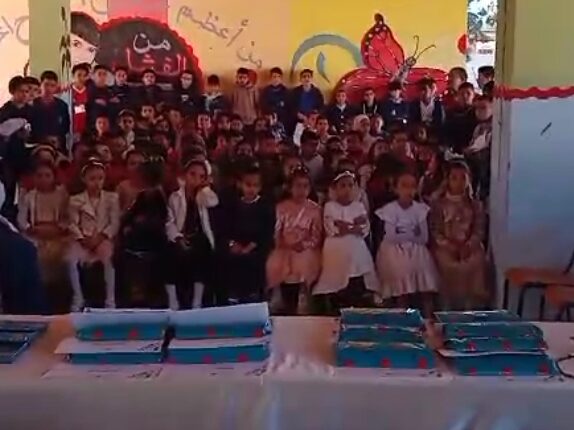 حفل التميز بمدرسة علال بن عبد الله بالدشيرة يتوج التلاميذ المتفوقين