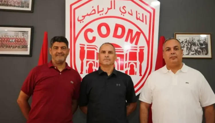 النادي المكناسي