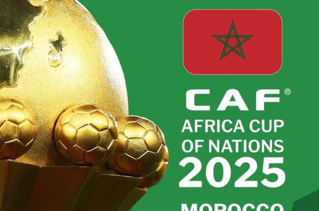 التطلعات المغربية: تنظيم أمم إفريقيا 2025 وكأس العالم 2030